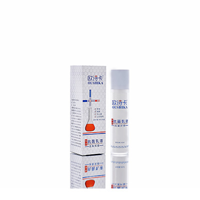 多用途抗菌乳液珠山